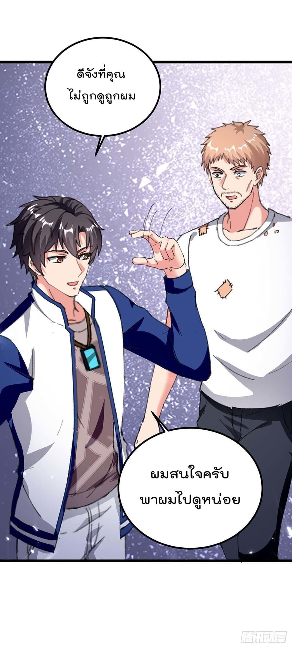 Manga-lc-com อ่านมังงะ อ่านการ์ตูน ออนไลน์ ฟรี RebirthAbandon ตอนที่ 1 2 3 4 5 6 7 8 9 10 11 12 13 14 ฟรี ไม่มีโฆษณา Manga-lc - อ่าน มังงะ อ่าน การ์ตูน ออนไลน์ อ่านมังงะ ฟรี