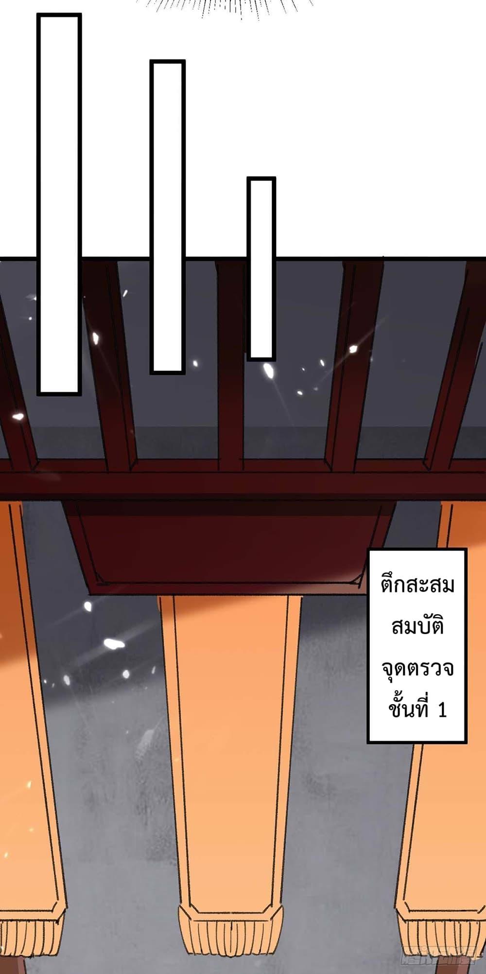Manga-lc-com อ่านมังงะ อ่านการ์ตูน ออนไลน์ ฟรี RebirthAbandon ตอนที่ 1 2 3 4 5 6 7 8 9 10 11 12 13 14 ฟรี ไม่มีโฆษณา Manga-lc - อ่าน มังงะ อ่าน การ์ตูน ออนไลน์ อ่านมังงะ ฟรี