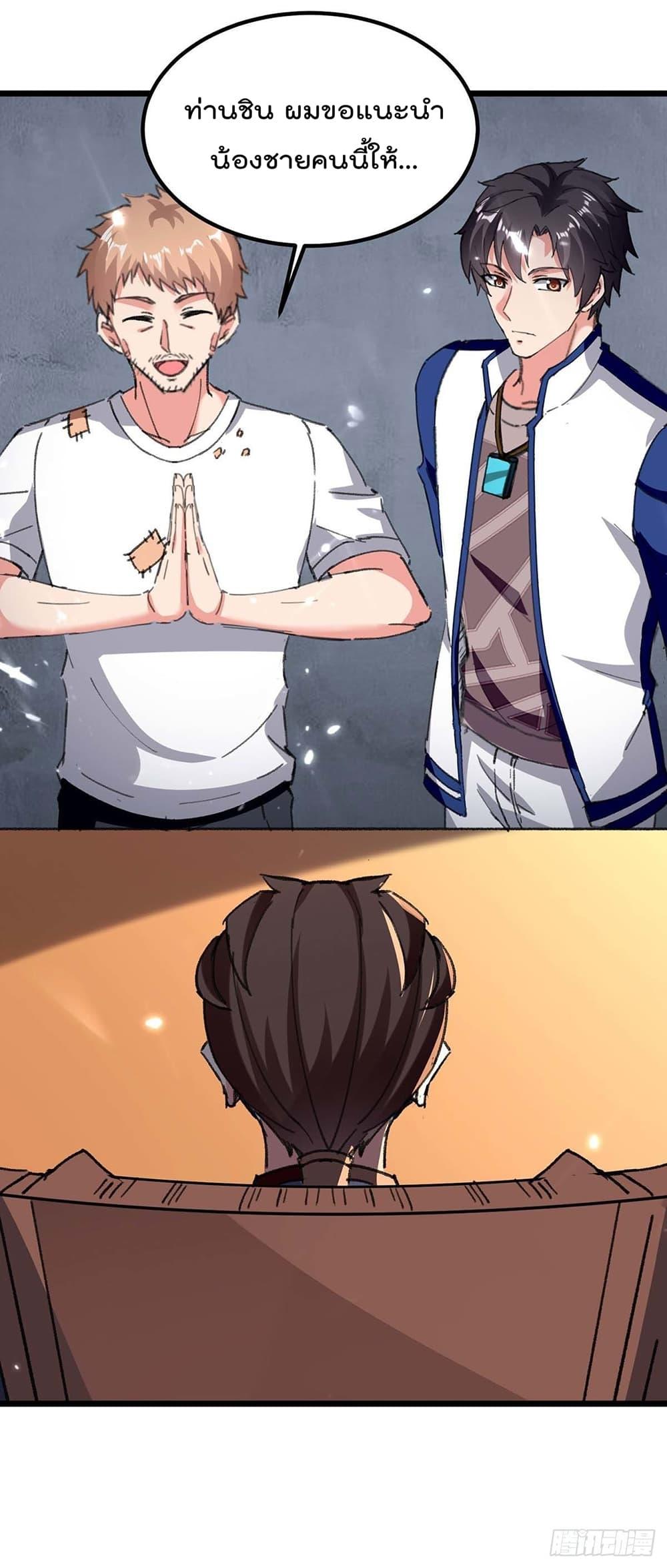 Manga-lc-com อ่านมังงะ อ่านการ์ตูน ออนไลน์ ฟรี RebirthAbandon ตอนที่ 1 2 3 4 5 6 7 8 9 10 11 12 13 14 ฟรี ไม่มีโฆษณา Manga-lc - อ่าน มังงะ อ่าน การ์ตูน ออนไลน์ อ่านมังงะ ฟรี