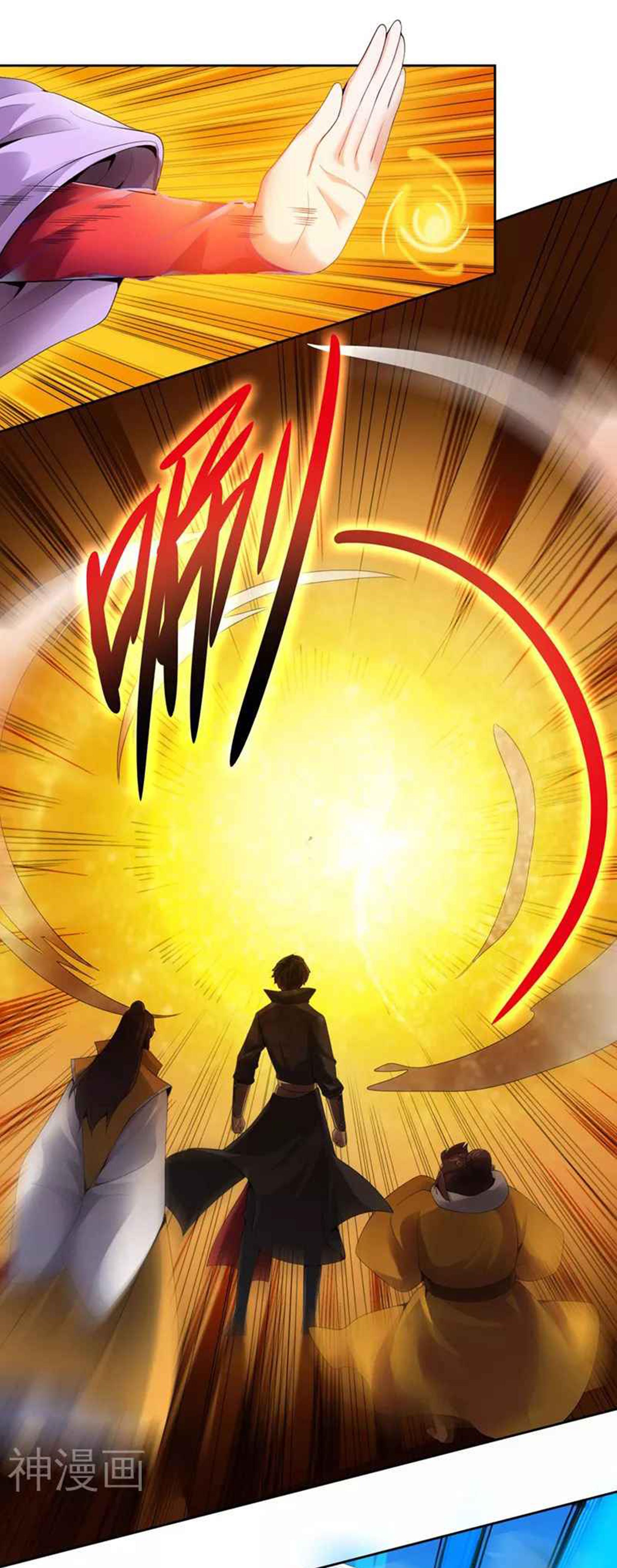 Manga-lc-com อ่านมังงะ อ่านการ์ตูน ออนไลน์ ฟรี One Sword Reigns Supreme ตอนที่ 1 2 3 4 5 6 7 8 9 10 11 12 13 14 ฟรี ไม่มีโฆษณา Manga-lc - อ่าน มังงะ อ่าน การ์ตูน ออนไลน์ อ่านมังงะ ฟรี