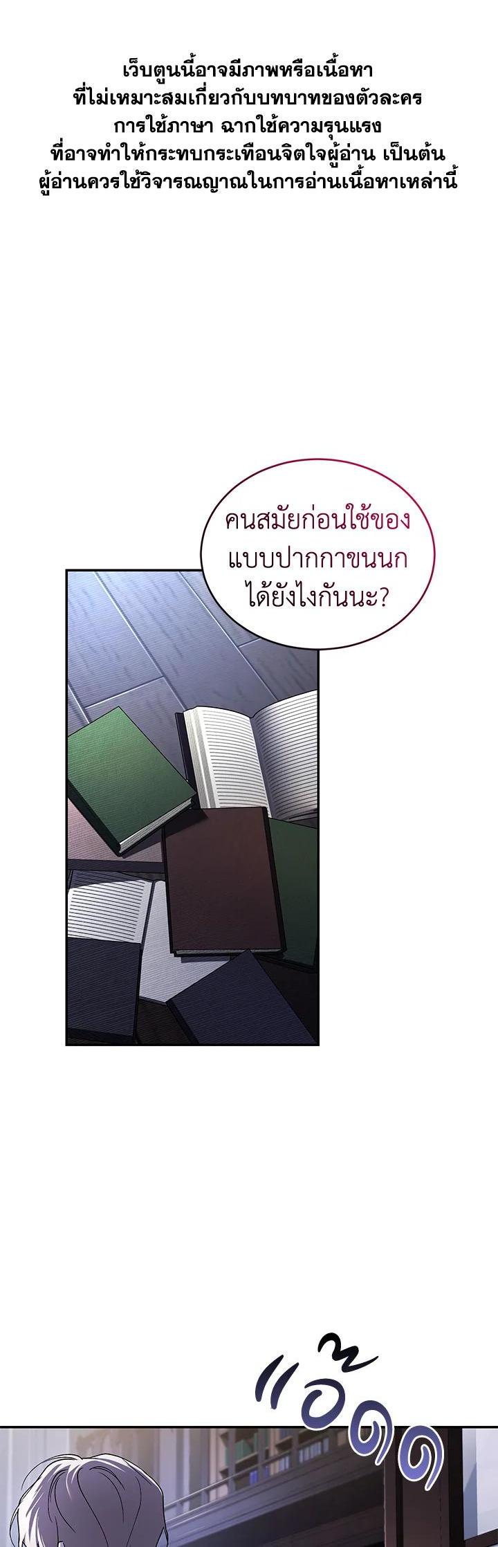 Manga-lc-com อ่านมังงะ อ่านการ์ตูน ออนไลน์ ฟรี Resetting Lady ตอนที่ 1 2 3 4 5 6 7 8 9 10 11 12 13 14 ฟรี ไม่มีโฆษณา Manga-lc - อ่าน มังงะ อ่าน การ์ตูน ออนไลน์ อ่านมังงะ ฟรี