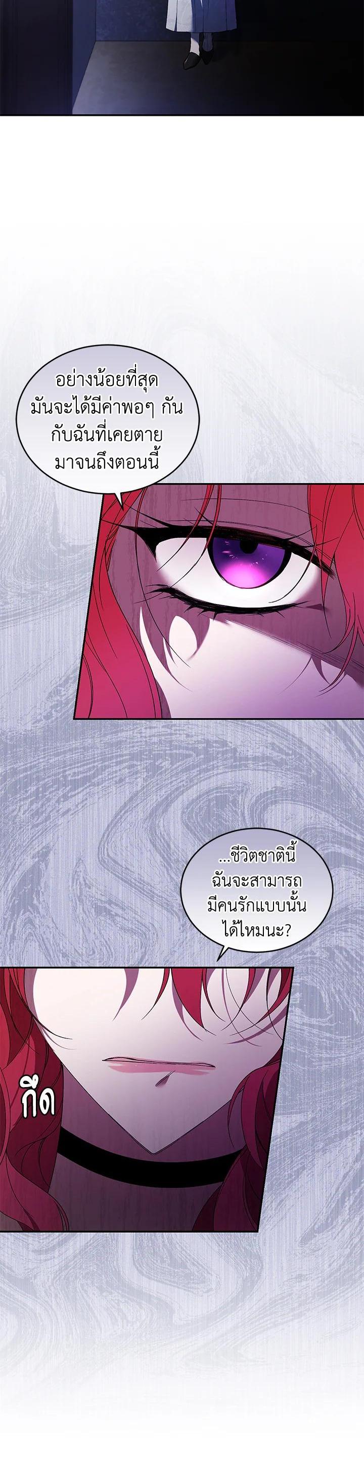 Manga-lc-com อ่านมังงะ อ่านการ์ตูน ออนไลน์ ฟรี Resetting Lady ตอนที่ 1 2 3 4 5 6 7 8 9 10 11 12 13 14 ฟรี ไม่มีโฆษณา Manga-lc - อ่าน มังงะ อ่าน การ์ตูน ออนไลน์ อ่านมังงะ ฟรี