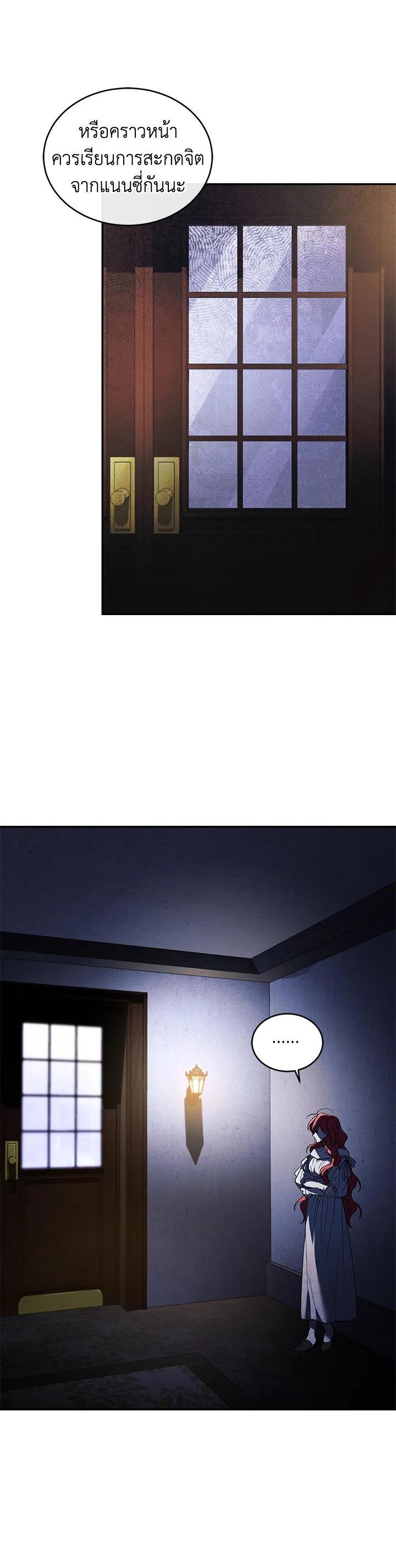 Manga-lc-com อ่านมังงะ อ่านการ์ตูน ออนไลน์ ฟรี Resetting Lady ตอนที่ 1 2 3 4 5 6 7 8 9 10 11 12 13 14 ฟรี ไม่มีโฆษณา Manga-lc - อ่าน มังงะ อ่าน การ์ตูน ออนไลน์ อ่านมังงะ ฟรี