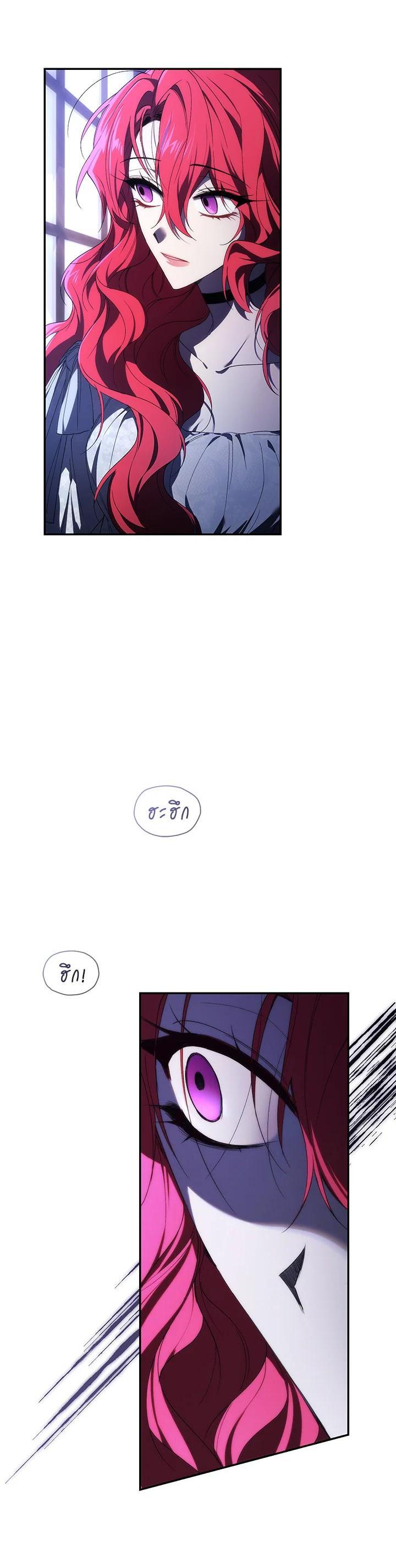 Manga-lc-com อ่านมังงะ อ่านการ์ตูน ออนไลน์ ฟรี Resetting Lady ตอนที่ 1 2 3 4 5 6 7 8 9 10 11 12 13 14 ฟรี ไม่มีโฆษณา Manga-lc - อ่าน มังงะ อ่าน การ์ตูน ออนไลน์ อ่านมังงะ ฟรี