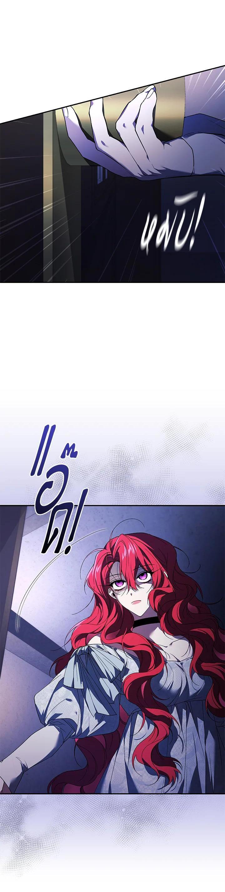 Manga-lc-com อ่านมังงะ อ่านการ์ตูน ออนไลน์ ฟรี Resetting Lady ตอนที่ 1 2 3 4 5 6 7 8 9 10 11 12 13 14 ฟรี ไม่มีโฆษณา Manga-lc - อ่าน มังงะ อ่าน การ์ตูน ออนไลน์ อ่านมังงะ ฟรี