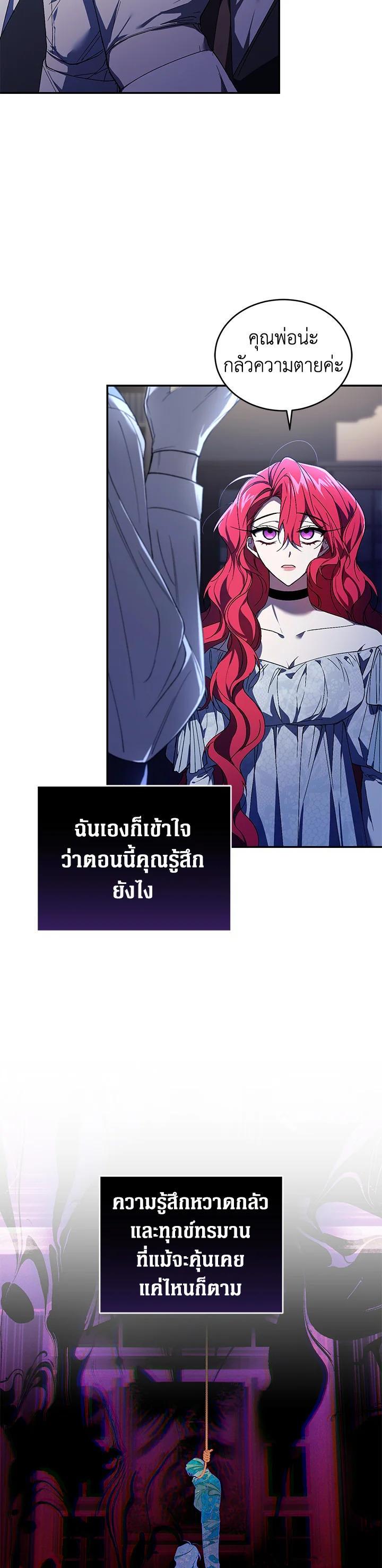 Manga-lc-com อ่านมังงะ อ่านการ์ตูน ออนไลน์ ฟรี Resetting Lady ตอนที่ 1 2 3 4 5 6 7 8 9 10 11 12 13 14 ฟรี ไม่มีโฆษณา Manga-lc - อ่าน มังงะ อ่าน การ์ตูน ออนไลน์ อ่านมังงะ ฟรี