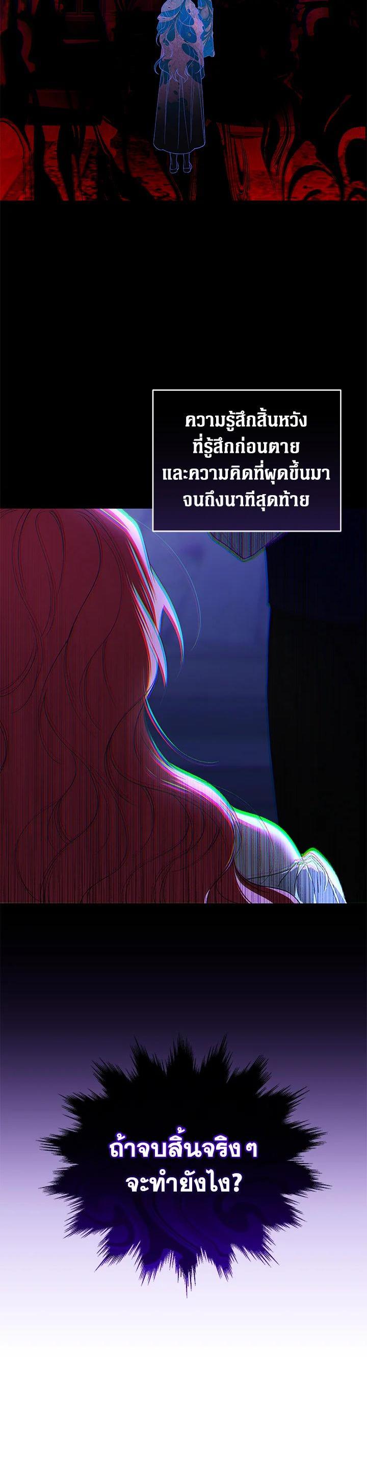 Manga-lc-com อ่านมังงะ อ่านการ์ตูน ออนไลน์ ฟรี Resetting Lady ตอนที่ 1 2 3 4 5 6 7 8 9 10 11 12 13 14 ฟรี ไม่มีโฆษณา Manga-lc - อ่าน มังงะ อ่าน การ์ตูน ออนไลน์ อ่านมังงะ ฟรี