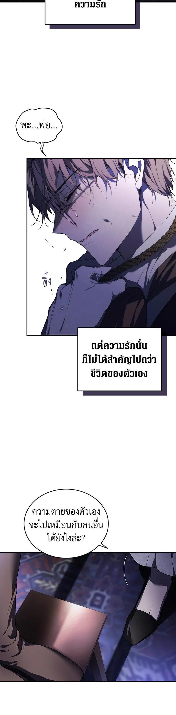 Manga-lc-com อ่านมังงะ อ่านการ์ตูน ออนไลน์ ฟรี Resetting Lady ตอนที่ 1 2 3 4 5 6 7 8 9 10 11 12 13 14 ฟรี ไม่มีโฆษณา Manga-lc - อ่าน มังงะ อ่าน การ์ตูน ออนไลน์ อ่านมังงะ ฟรี