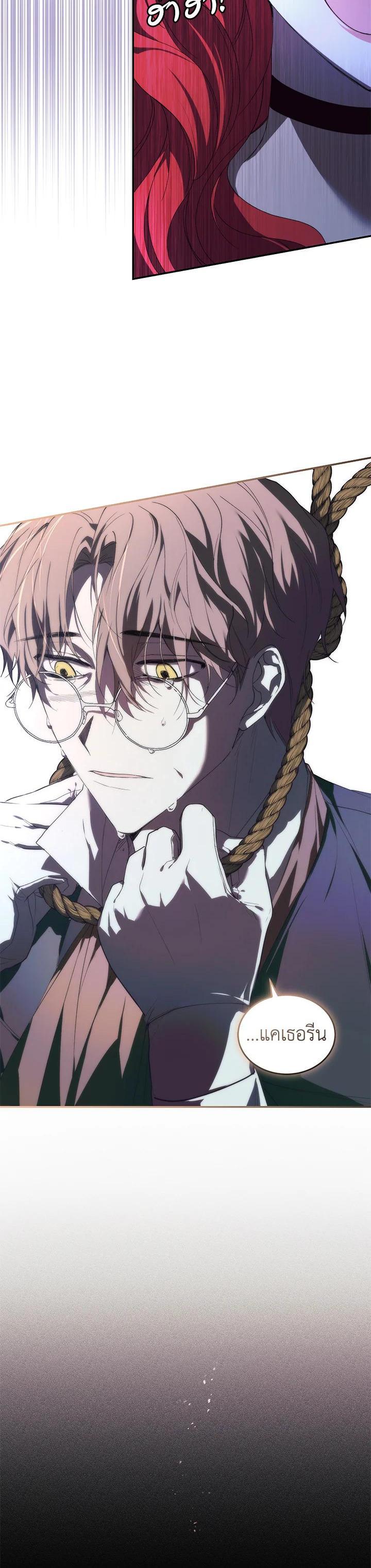 Manga-lc-com อ่านมังงะ อ่านการ์ตูน ออนไลน์ ฟรี Resetting Lady ตอนที่ 1 2 3 4 5 6 7 8 9 10 11 12 13 14 ฟรี ไม่มีโฆษณา Manga-lc - อ่าน มังงะ อ่าน การ์ตูน ออนไลน์ อ่านมังงะ ฟรี