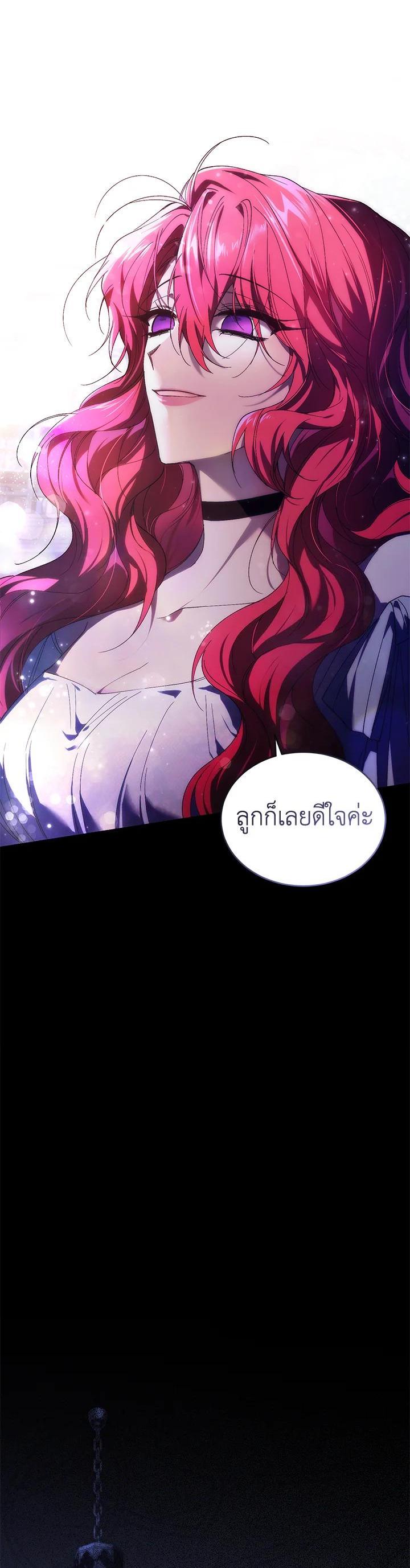 Manga-lc-com อ่านมังงะ อ่านการ์ตูน ออนไลน์ ฟรี Resetting Lady ตอนที่ 1 2 3 4 5 6 7 8 9 10 11 12 13 14 ฟรี ไม่มีโฆษณา Manga-lc - อ่าน มังงะ อ่าน การ์ตูน ออนไลน์ อ่านมังงะ ฟรี