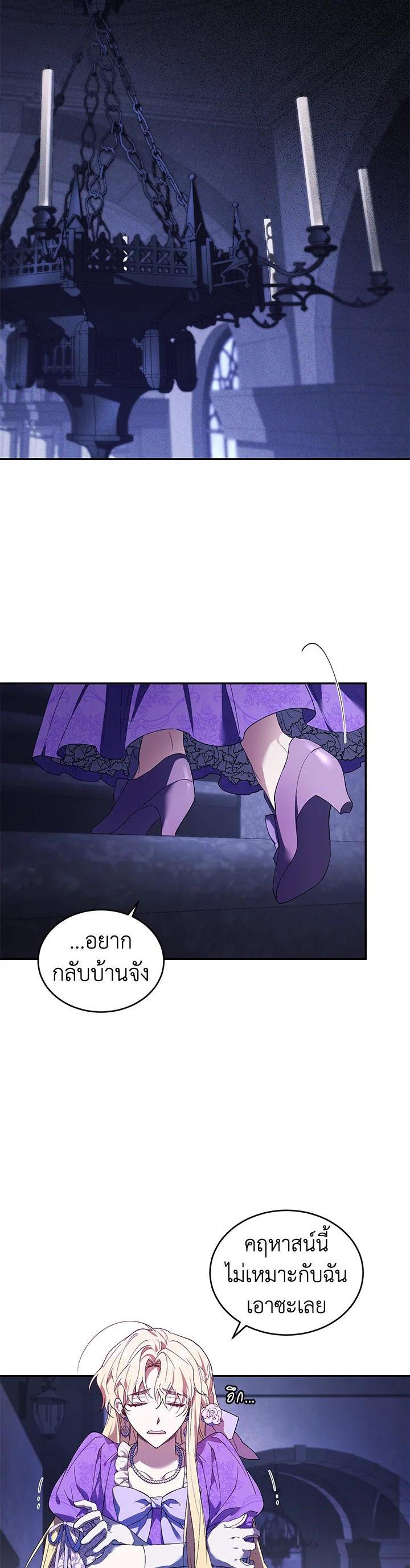 Manga-lc-com อ่านมังงะ อ่านการ์ตูน ออนไลน์ ฟรี Resetting Lady ตอนที่ 1 2 3 4 5 6 7 8 9 10 11 12 13 14 ฟรี ไม่มีโฆษณา Manga-lc - อ่าน มังงะ อ่าน การ์ตูน ออนไลน์ อ่านมังงะ ฟรี