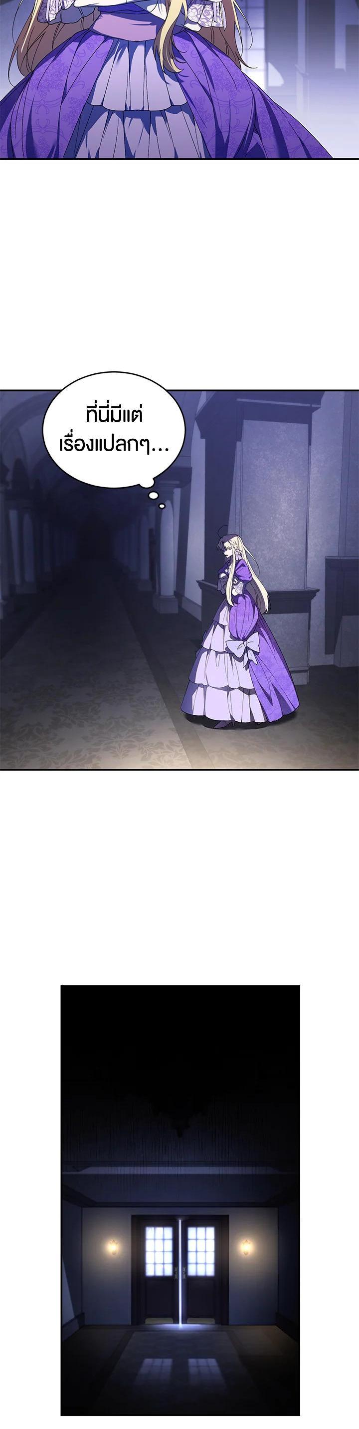 Manga-lc-com อ่านมังงะ อ่านการ์ตูน ออนไลน์ ฟรี Resetting Lady ตอนที่ 1 2 3 4 5 6 7 8 9 10 11 12 13 14 ฟรี ไม่มีโฆษณา Manga-lc - อ่าน มังงะ อ่าน การ์ตูน ออนไลน์ อ่านมังงะ ฟรี