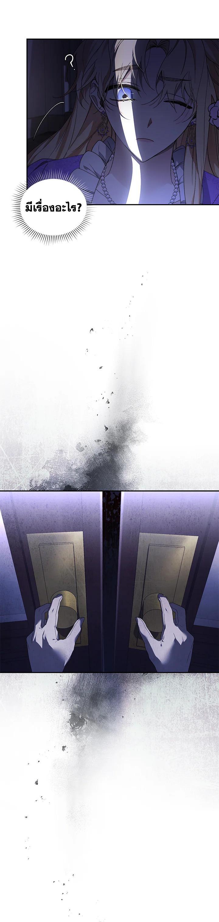 Manga-lc-com อ่านมังงะ อ่านการ์ตูน ออนไลน์ ฟรี Resetting Lady ตอนที่ 1 2 3 4 5 6 7 8 9 10 11 12 13 14 ฟรี ไม่มีโฆษณา Manga-lc - อ่าน มังงะ อ่าน การ์ตูน ออนไลน์ อ่านมังงะ ฟรี