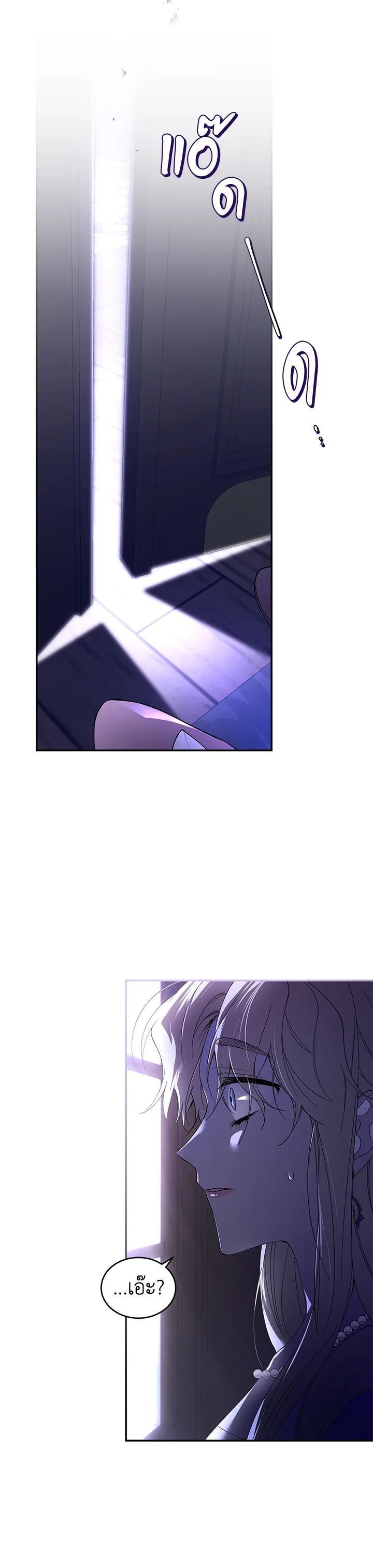 Manga-lc-com อ่านมังงะ อ่านการ์ตูน ออนไลน์ ฟรี Resetting Lady ตอนที่ 1 2 3 4 5 6 7 8 9 10 11 12 13 14 ฟรี ไม่มีโฆษณา Manga-lc - อ่าน มังงะ อ่าน การ์ตูน ออนไลน์ อ่านมังงะ ฟรี