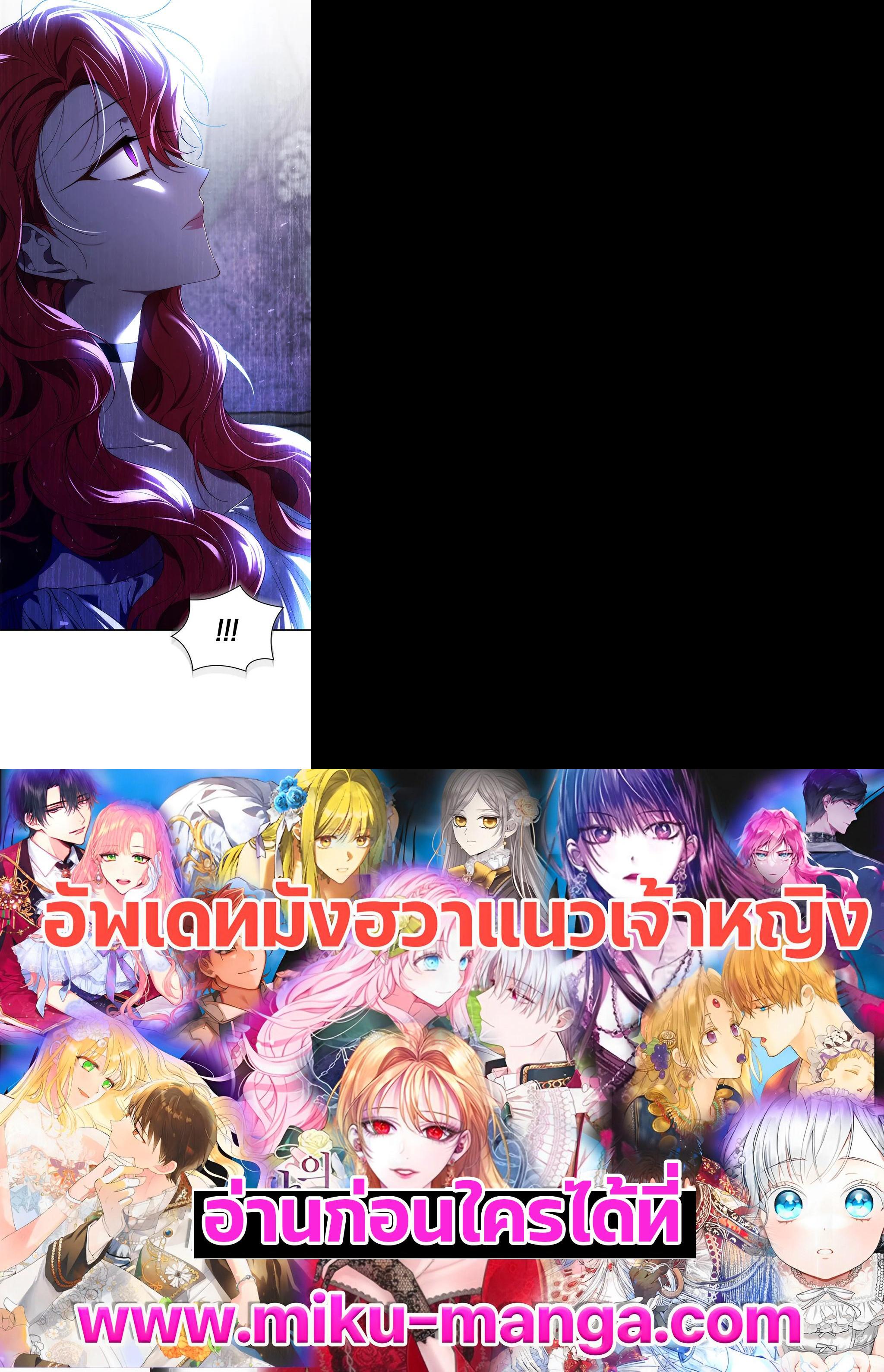 Manga-lc-com อ่านมังงะ อ่านการ์ตูน ออนไลน์ ฟรี Resetting Lady ตอนที่ 1 2 3 4 5 6 7 8 9 10 11 12 13 14 ฟรี ไม่มีโฆษณา Manga-lc - อ่าน มังงะ อ่าน การ์ตูน ออนไลน์ อ่านมังงะ ฟรี