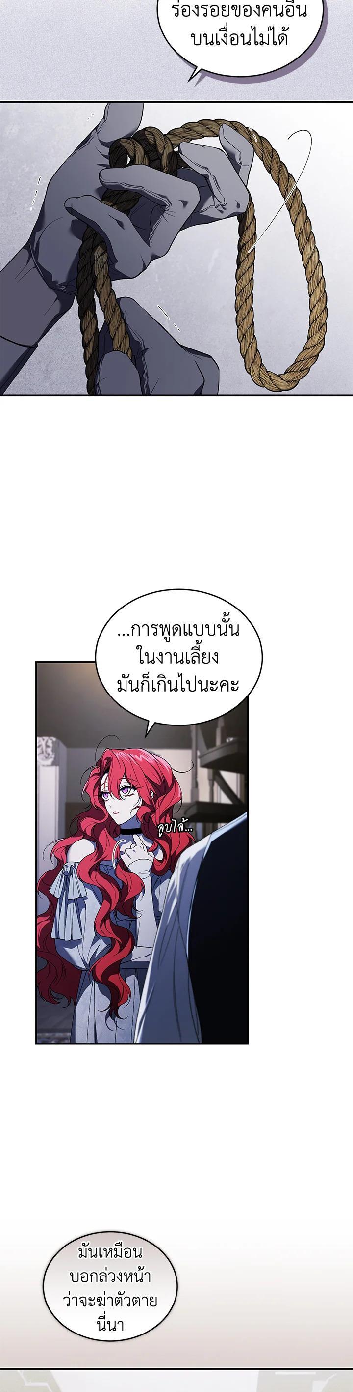 Manga-lc-com อ่านมังงะ อ่านการ์ตูน ออนไลน์ ฟรี Resetting Lady ตอนที่ 1 2 3 4 5 6 7 8 9 10 11 12 13 14 ฟรี ไม่มีโฆษณา Manga-lc - อ่าน มังงะ อ่าน การ์ตูน ออนไลน์ อ่านมังงะ ฟรี