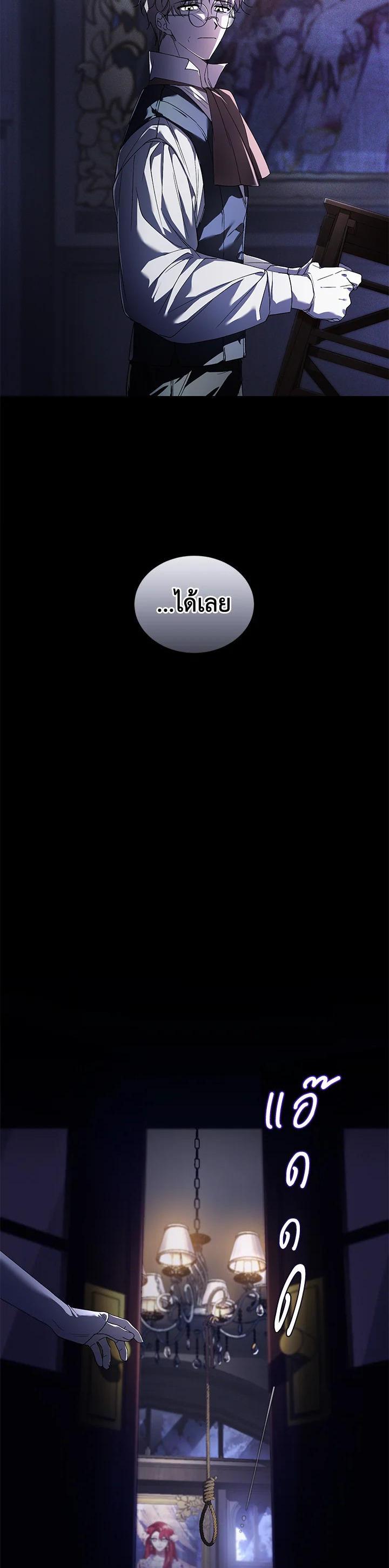 Manga-lc-com อ่านมังงะ อ่านการ์ตูน ออนไลน์ ฟรี Resetting Lady ตอนที่ 1 2 3 4 5 6 7 8 9 10 11 12 13 14 ฟรี ไม่มีโฆษณา Manga-lc - อ่าน มังงะ อ่าน การ์ตูน ออนไลน์ อ่านมังงะ ฟรี