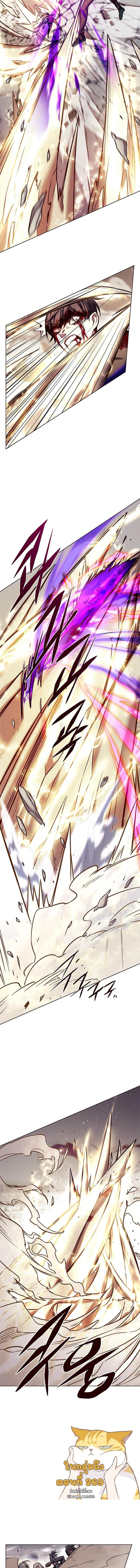 Manga-lc-com อ่านมังงะ อ่านการ์ตูน ออนไลน์ ฟรี Eleceed ตอนที่ 1 2 3 4 5 6 7 8 9 10 11 12 13 14 ฟรี ไม่มีโฆษณา Manga-lc - อ่าน มังงะ อ่าน การ์ตูน ออนไลน์ อ่านมังงะ ฟรี