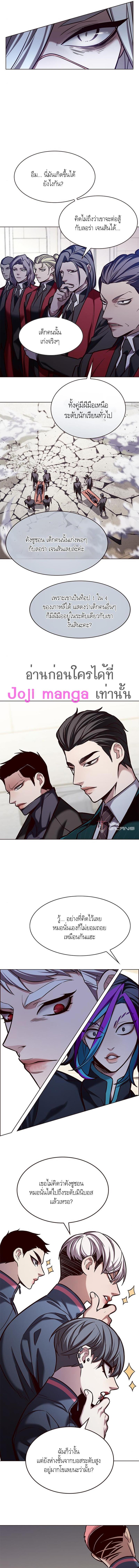 Manga-lc-com อ่านมังงะ อ่านการ์ตูน ออนไลน์ ฟรี Eleceed ตอนที่ 1 2 3 4 5 6 7 8 9 10 11 12 13 14 ฟรี ไม่มีโฆษณา Manga-lc - อ่าน มังงะ อ่าน การ์ตูน ออนไลน์ อ่านมังงะ ฟรี