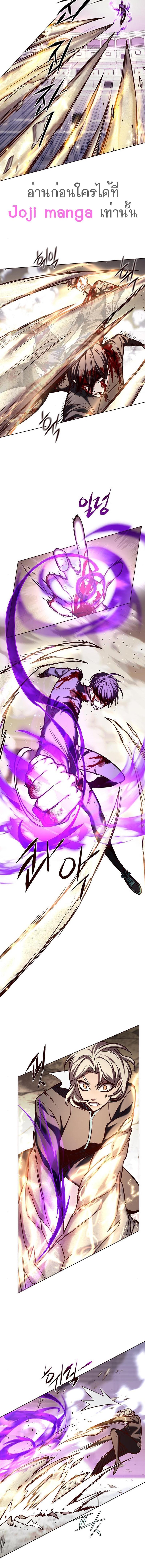 Manga-lc-com อ่านมังงะ อ่านการ์ตูน ออนไลน์ ฟรี Eleceed ตอนที่ 1 2 3 4 5 6 7 8 9 10 11 12 13 14 ฟรี ไม่มีโฆษณา Manga-lc - อ่าน มังงะ อ่าน การ์ตูน ออนไลน์ อ่านมังงะ ฟรี