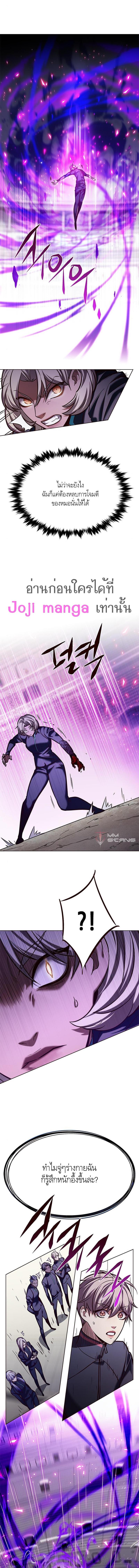 Manga-lc-com อ่านมังงะ อ่านการ์ตูน ออนไลน์ ฟรี Eleceed ตอนที่ 1 2 3 4 5 6 7 8 9 10 11 12 13 14 ฟรี ไม่มีโฆษณา Manga-lc - อ่าน มังงะ อ่าน การ์ตูน ออนไลน์ อ่านมังงะ ฟรี