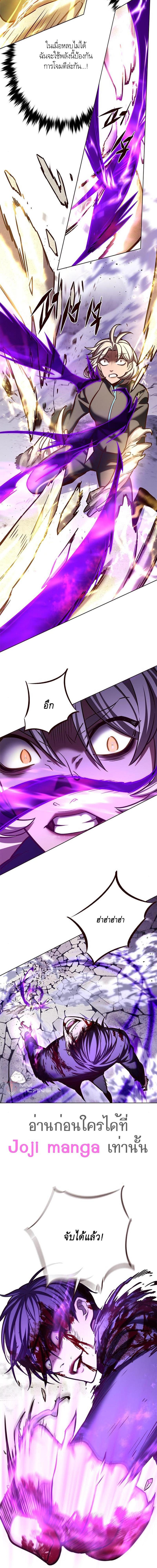 Manga-lc-com อ่านมังงะ อ่านการ์ตูน ออนไลน์ ฟรี Eleceed ตอนที่ 1 2 3 4 5 6 7 8 9 10 11 12 13 14 ฟรี ไม่มีโฆษณา Manga-lc - อ่าน มังงะ อ่าน การ์ตูน ออนไลน์ อ่านมังงะ ฟรี