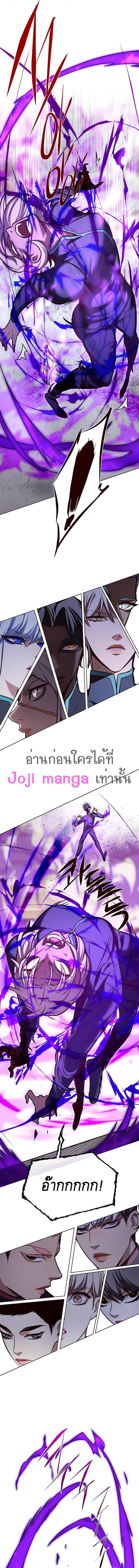 Manga-lc-com อ่านมังงะ อ่านการ์ตูน ออนไลน์ ฟรี Eleceed ตอนที่ 1 2 3 4 5 6 7 8 9 10 11 12 13 14 ฟรี ไม่มีโฆษณา Manga-lc - อ่าน มังงะ อ่าน การ์ตูน ออนไลน์ อ่านมังงะ ฟรี