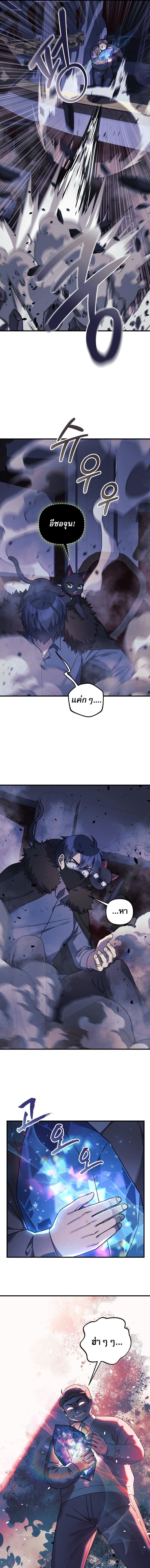 Manga-lc-com อ่านมังงะ อ่านการ์ตูน ออนไลน์ ฟรี My Daughter is the Final Boss ตอนที่ 1 2 3 4 5 6 7 8 9 10 11 12 13 14 ฟรี ไม่มีโฆษณา Manga-lc - อ่าน มังงะ อ่าน การ์ตูน ออนไลน์ อ่านมังงะ ฟรี