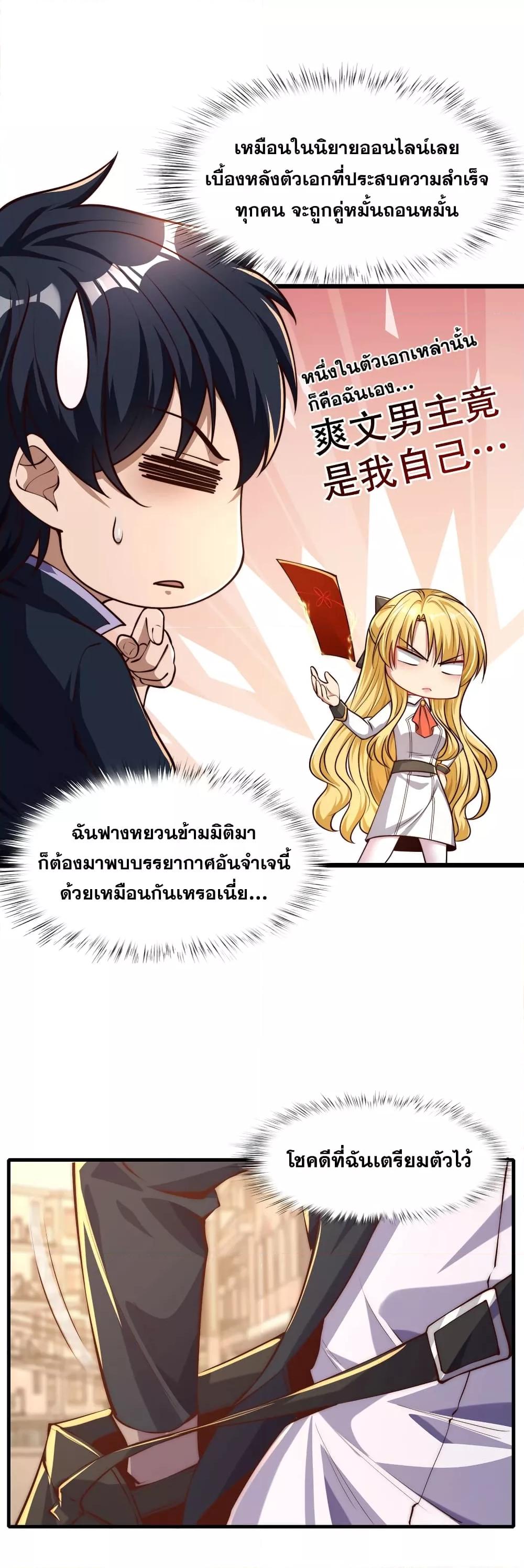 Manga-lc-com อ่านมังงะ อ่านการ์ตูน ออนไลน์ ฟรี TheBeginningA ตอนที่ 1 2 3 4 5 6 7 8 9 10 11 12 13 14 ฟรี ไม่มีโฆษณา Manga-lc - อ่าน มังงะ อ่าน การ์ตูน ออนไลน์ อ่านมังงะ ฟรี