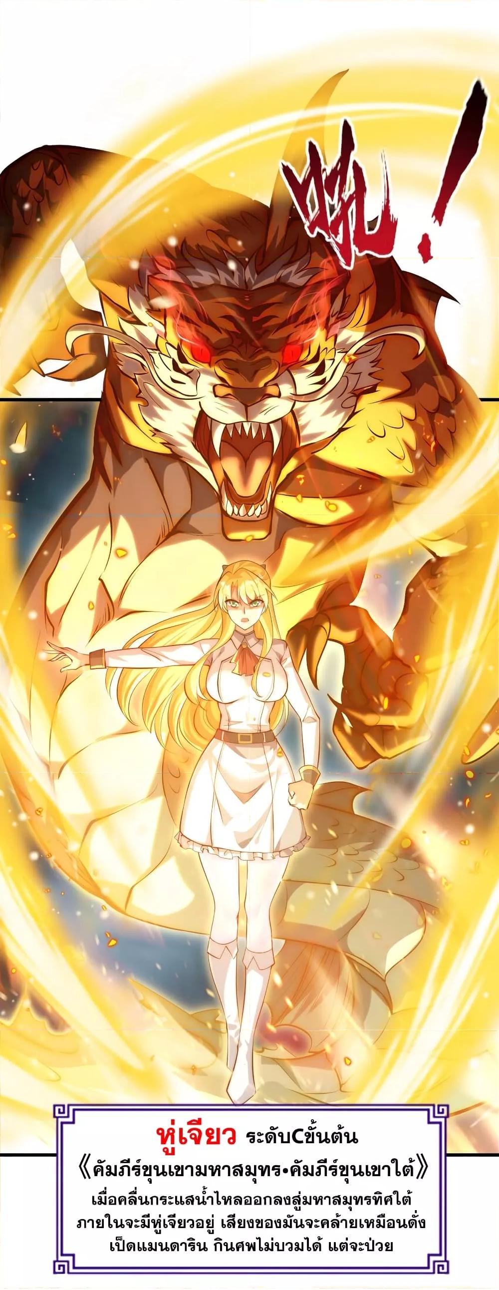 Manga-lc-com อ่านมังงะ อ่านการ์ตูน ออนไลน์ ฟรี TheBeginningA ตอนที่ 1 2 3 4 5 6 7 8 9 10 11 12 13 14 ฟรี ไม่มีโฆษณา Manga-lc - อ่าน มังงะ อ่าน การ์ตูน ออนไลน์ อ่านมังงะ ฟรี