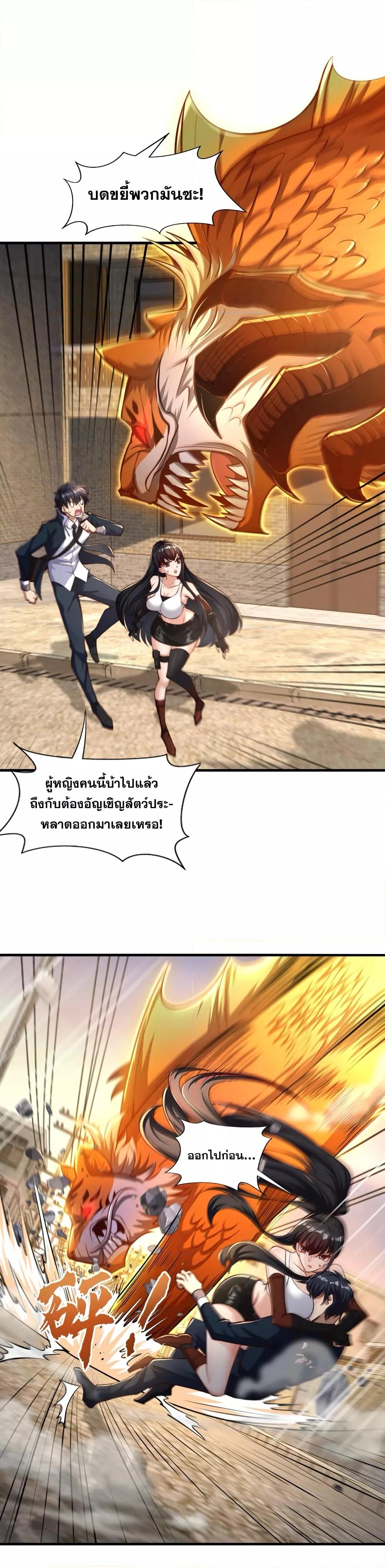 Manga-lc-com อ่านมังงะ อ่านการ์ตูน ออนไลน์ ฟรี TheBeginningA ตอนที่ 1 2 3 4 5 6 7 8 9 10 11 12 13 14 ฟรี ไม่มีโฆษณา Manga-lc - อ่าน มังงะ อ่าน การ์ตูน ออนไลน์ อ่านมังงะ ฟรี