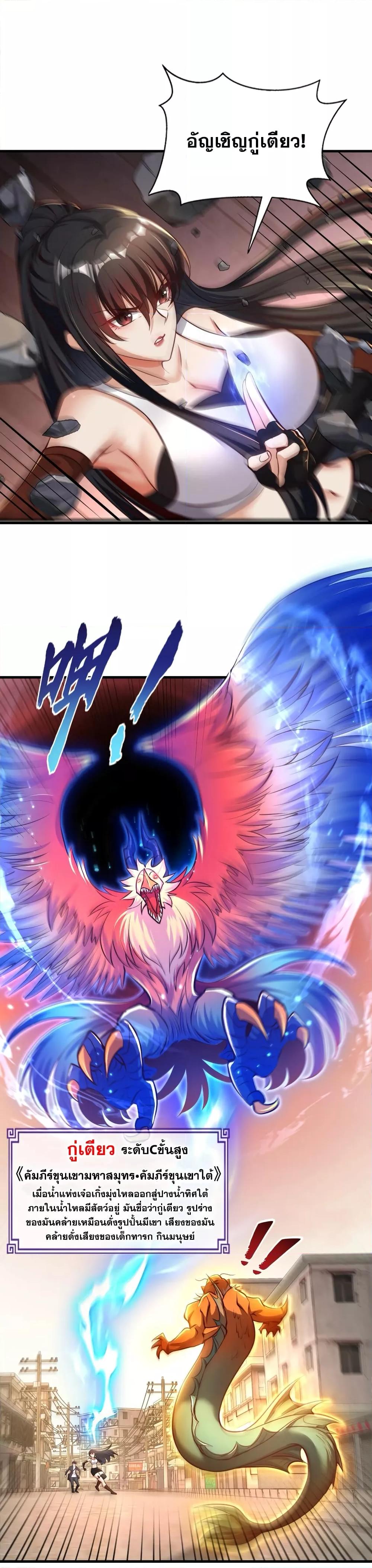 Manga-lc-com อ่านมังงะ อ่านการ์ตูน ออนไลน์ ฟรี TheBeginningA ตอนที่ 1 2 3 4 5 6 7 8 9 10 11 12 13 14 ฟรี ไม่มีโฆษณา Manga-lc - อ่าน มังงะ อ่าน การ์ตูน ออนไลน์ อ่านมังงะ ฟรี