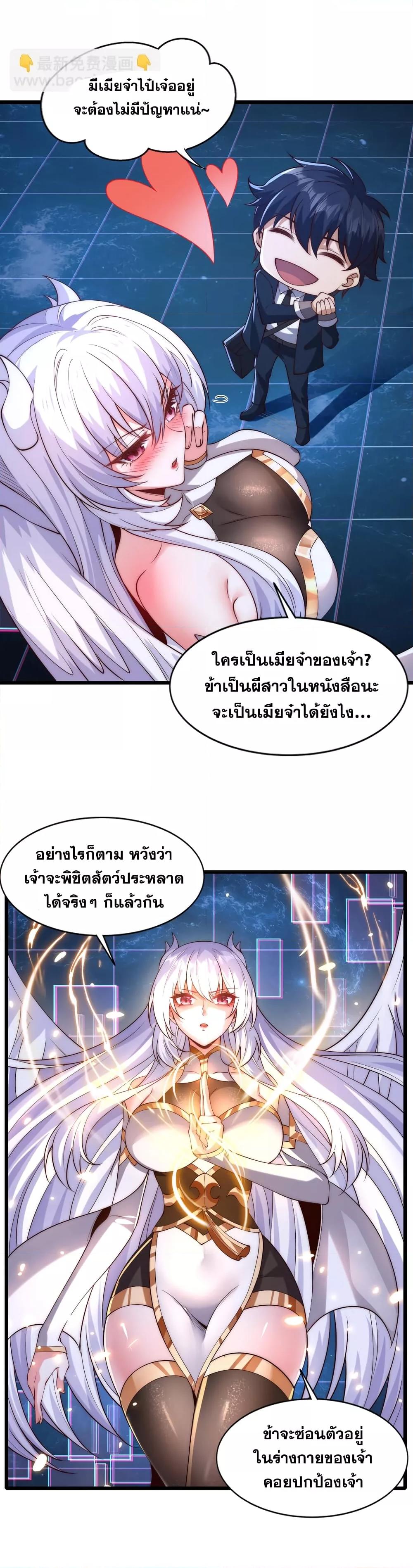 Manga-lc-com อ่านมังงะ อ่านการ์ตูน ออนไลน์ ฟรี TheBeginningA ตอนที่ 1 2 3 4 5 6 7 8 9 10 11 12 13 14 ฟรี ไม่มีโฆษณา Manga-lc - อ่าน มังงะ อ่าน การ์ตูน ออนไลน์ อ่านมังงะ ฟรี