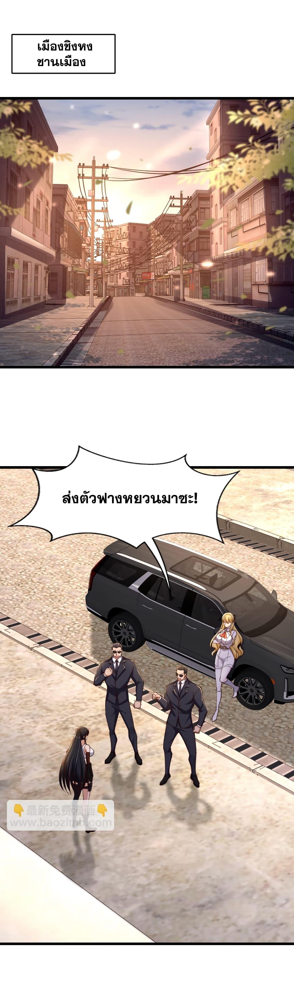 Manga-lc-com อ่านมังงะ อ่านการ์ตูน ออนไลน์ ฟรี TheBeginningA ตอนที่ 1 2 3 4 5 6 7 8 9 10 11 12 13 14 ฟรี ไม่มีโฆษณา Manga-lc - อ่าน มังงะ อ่าน การ์ตูน ออนไลน์ อ่านมังงะ ฟรี