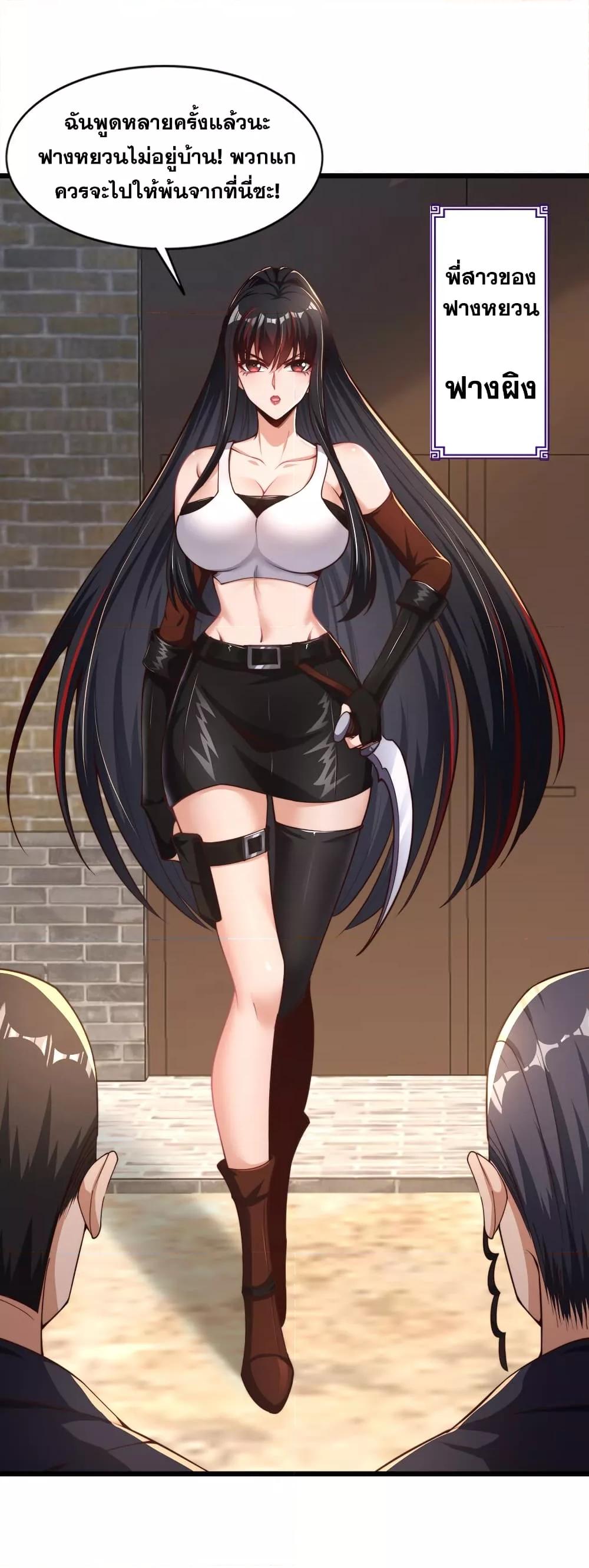 Manga-lc-com อ่านมังงะ อ่านการ์ตูน ออนไลน์ ฟรี TheBeginningA ตอนที่ 1 2 3 4 5 6 7 8 9 10 11 12 13 14 ฟรี ไม่มีโฆษณา Manga-lc - อ่าน มังงะ อ่าน การ์ตูน ออนไลน์ อ่านมังงะ ฟรี
