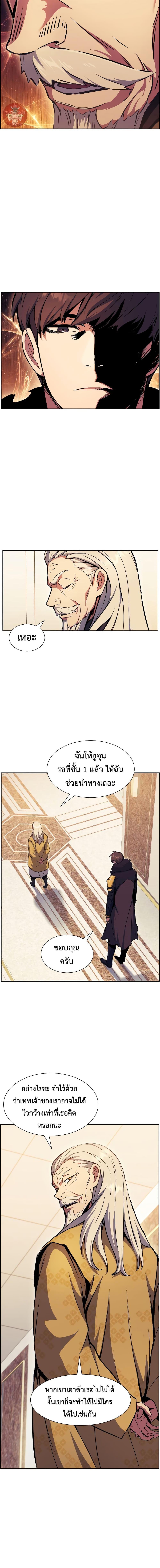 Manga-lc-com อ่านมังงะ อ่านการ์ตูน ออนไลน์ ฟรี Return of the Broken Constellation ตอนที่ 1 2 3 4 5 6 7 8 9 10 11 12 13 14 ฟรี ไม่มีโฆษณา Manga-lc - อ่าน มังงะ อ่าน การ์ตูน ออนไลน์ อ่านมังงะ ฟรี