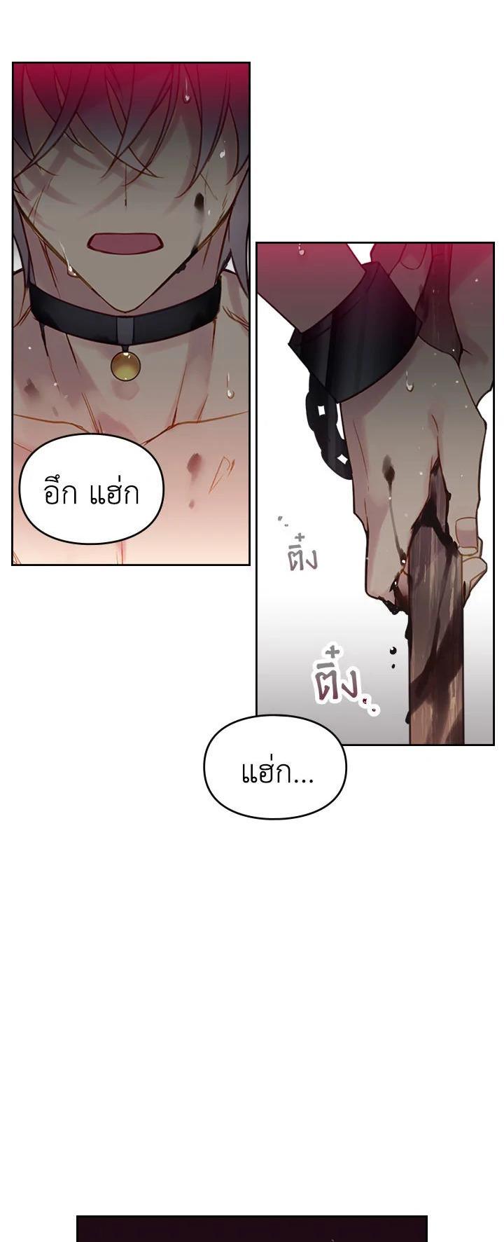 Manga-lc-com อ่านมังงะ อ่านการ์ตูน ออนไลน์ ฟรี Death Is The Only Ending For The Villainess ตอนที่ 1 2 3 4 5 6 7 8 9 10 11 12 13 14 ฟรี ไม่มีโฆษณา Manga-lc - อ่าน มังงะ อ่าน การ์ตูน ออนไลน์ อ่านมังงะ ฟรี