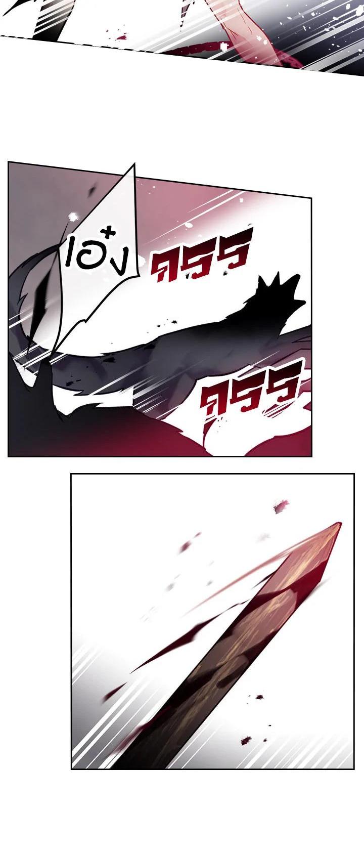 Manga-lc-com อ่านมังงะ อ่านการ์ตูน ออนไลน์ ฟรี Death Is The Only Ending For The Villainess ตอนที่ 1 2 3 4 5 6 7 8 9 10 11 12 13 14 ฟรี ไม่มีโฆษณา Manga-lc - อ่าน มังงะ อ่าน การ์ตูน ออนไลน์ อ่านมังงะ ฟรี