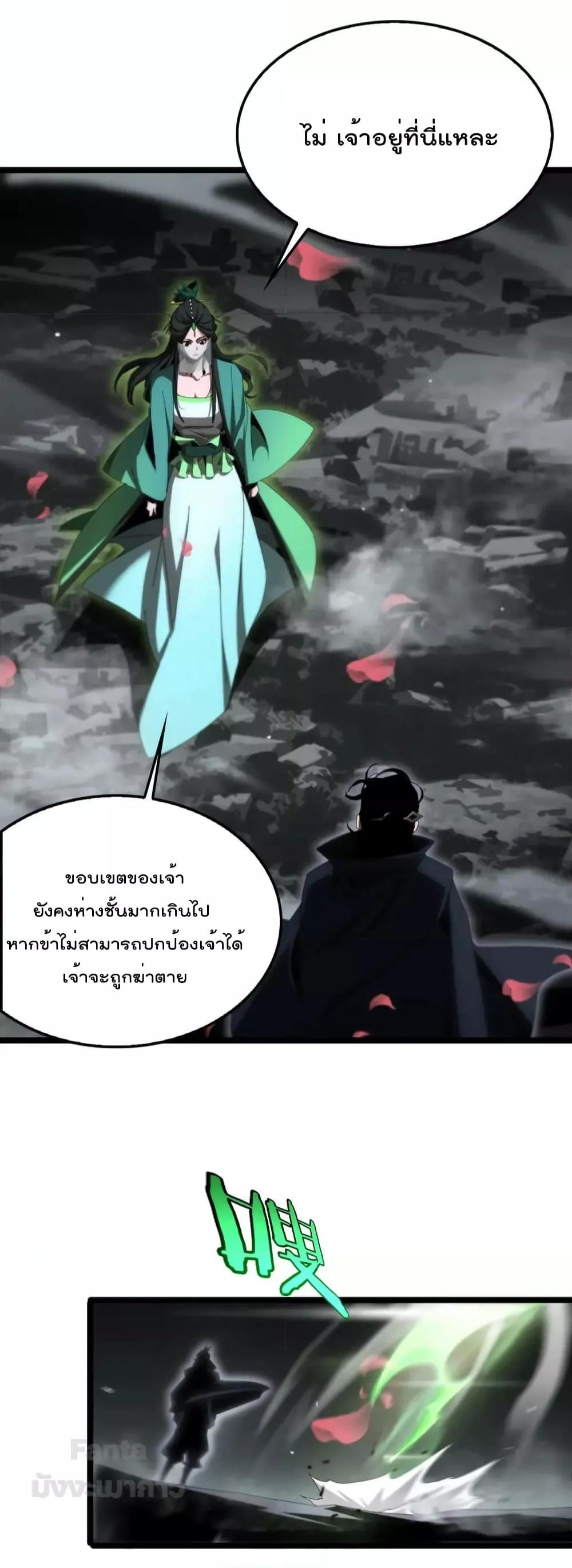 Manga-lc-com อ่านมังงะ อ่านการ์ตูน ออนไลน์ ฟรี World’s Apocalypse Online – หมื่นสวรรค์สิ้นโลกา ตอนที่ 1 2 3 4 5 6 7 8 9 10 11 12 13 14 ฟรี ไม่มีโฆษณา Manga-lc - อ่าน มังงะ อ่าน การ์ตูน ออนไลน์ อ่านมังงะ ฟรี