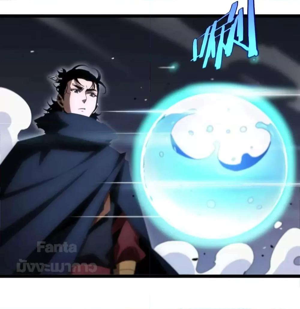 Manga-lc-com อ่านมังงะ อ่านการ์ตูน ออนไลน์ ฟรี World’s Apocalypse Online – หมื่นสวรรค์สิ้นโลกา ตอนที่ 1 2 3 4 5 6 7 8 9 10 11 12 13 14 ฟรี ไม่มีโฆษณา Manga-lc - อ่าน มังงะ อ่าน การ์ตูน ออนไลน์ อ่านมังงะ ฟรี