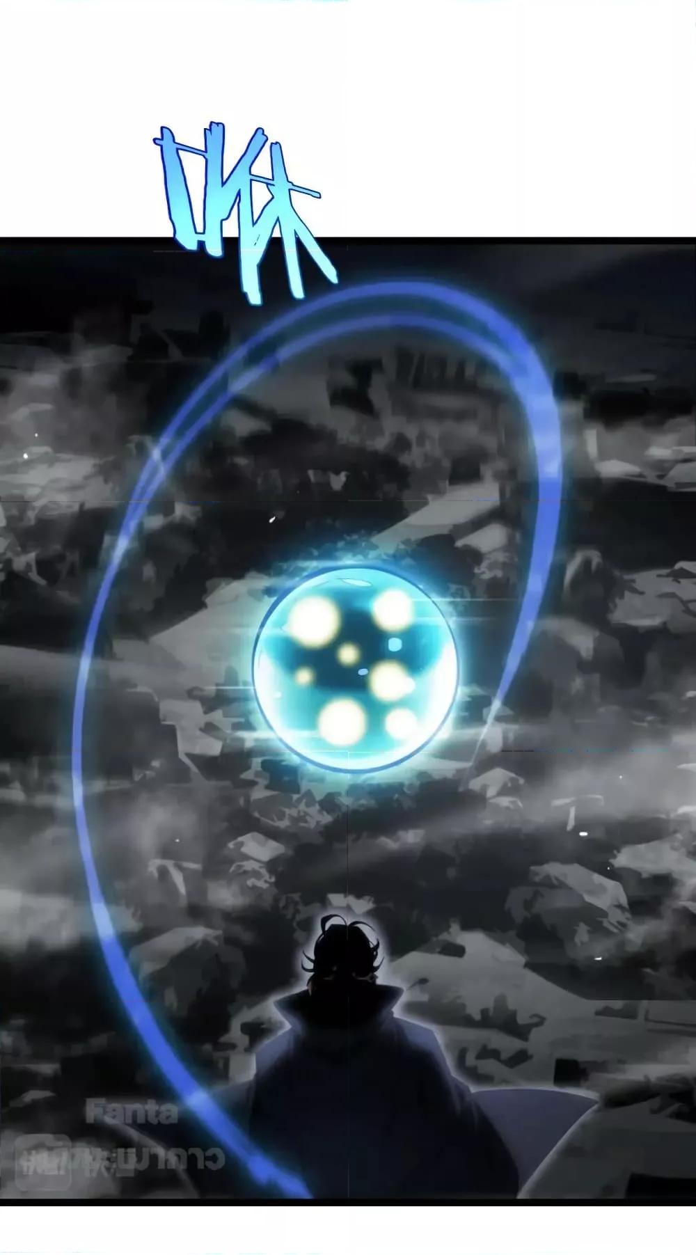Manga-lc-com อ่านมังงะ อ่านการ์ตูน ออนไลน์ ฟรี World’s Apocalypse Online – หมื่นสวรรค์สิ้นโลกา ตอนที่ 1 2 3 4 5 6 7 8 9 10 11 12 13 14 ฟรี ไม่มีโฆษณา Manga-lc - อ่าน มังงะ อ่าน การ์ตูน ออนไลน์ อ่านมังงะ ฟรี