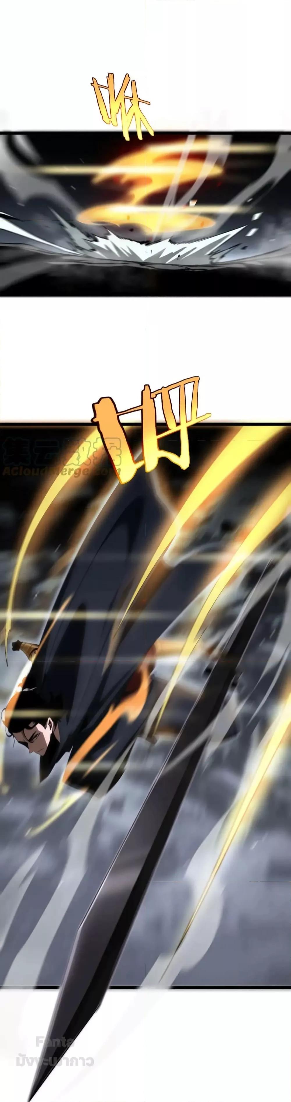 Manga-lc-com อ่านมังงะ อ่านการ์ตูน ออนไลน์ ฟรี World’s Apocalypse Online – หมื่นสวรรค์สิ้นโลกา ตอนที่ 1 2 3 4 5 6 7 8 9 10 11 12 13 14 ฟรี ไม่มีโฆษณา Manga-lc - อ่าน มังงะ อ่าน การ์ตูน ออนไลน์ อ่านมังงะ ฟรี
