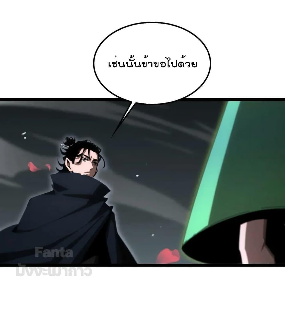 Manga-lc-com อ่านมังงะ อ่านการ์ตูน ออนไลน์ ฟรี World’s Apocalypse Online – หมื่นสวรรค์สิ้นโลกา ตอนที่ 1 2 3 4 5 6 7 8 9 10 11 12 13 14 ฟรี ไม่มีโฆษณา Manga-lc - อ่าน มังงะ อ่าน การ์ตูน ออนไลน์ อ่านมังงะ ฟรี
