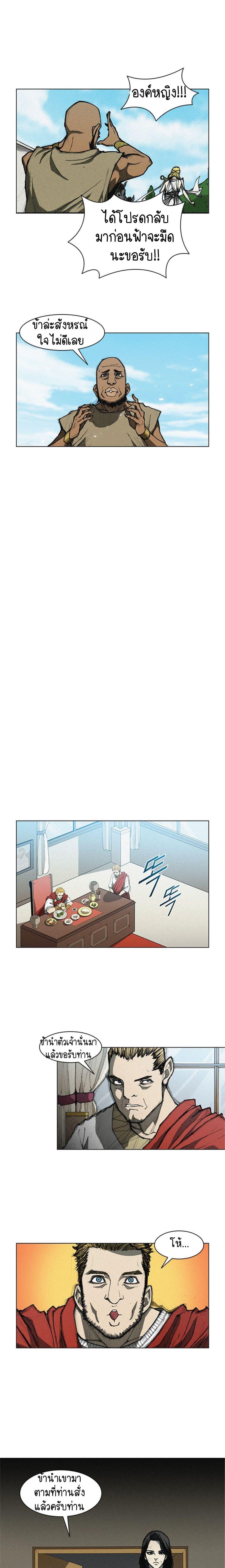 Manga-lc-com อ่านมังงะ อ่านการ์ตูน ออนไลน์ ฟรี The Long Way of the Warrior ตอนที่ 1 2 3 4 5 6 7 8 9 10 11 12 13 14 ฟรี ไม่มีโฆษณา Manga-lc - อ่าน มังงะ อ่าน การ์ตูน ออนไลน์ อ่านมังงะ ฟรี