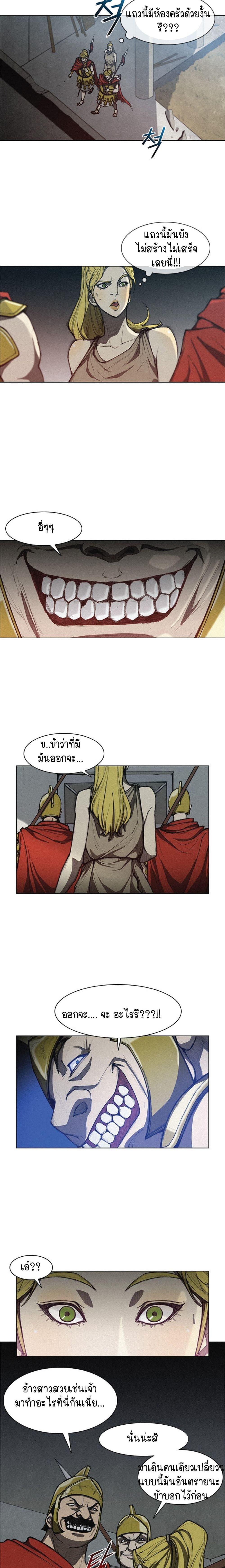 Manga-lc-com อ่านมังงะ อ่านการ์ตูน ออนไลน์ ฟรี The Long Way of the Warrior ตอนที่ 1 2 3 4 5 6 7 8 9 10 11 12 13 14 ฟรี ไม่มีโฆษณา Manga-lc - อ่าน มังงะ อ่าน การ์ตูน ออนไลน์ อ่านมังงะ ฟรี