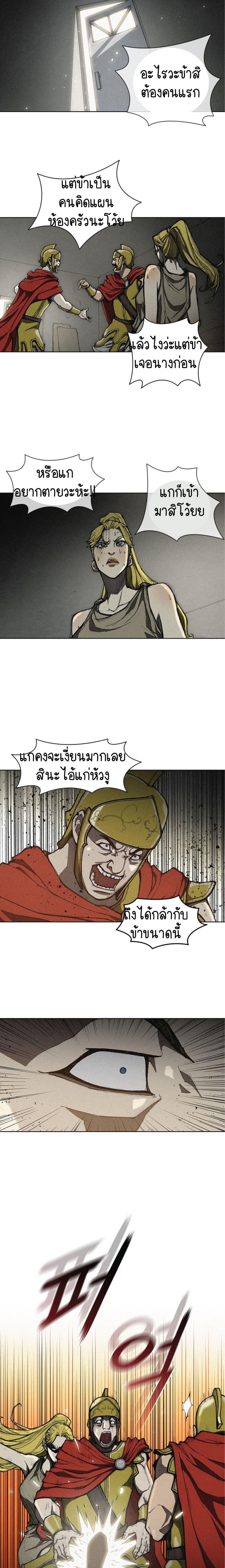 Manga-lc-com อ่านมังงะ อ่านการ์ตูน ออนไลน์ ฟรี The Long Way of the Warrior ตอนที่ 1 2 3 4 5 6 7 8 9 10 11 12 13 14 ฟรี ไม่มีโฆษณา Manga-lc - อ่าน มังงะ อ่าน การ์ตูน ออนไลน์ อ่านมังงะ ฟรี