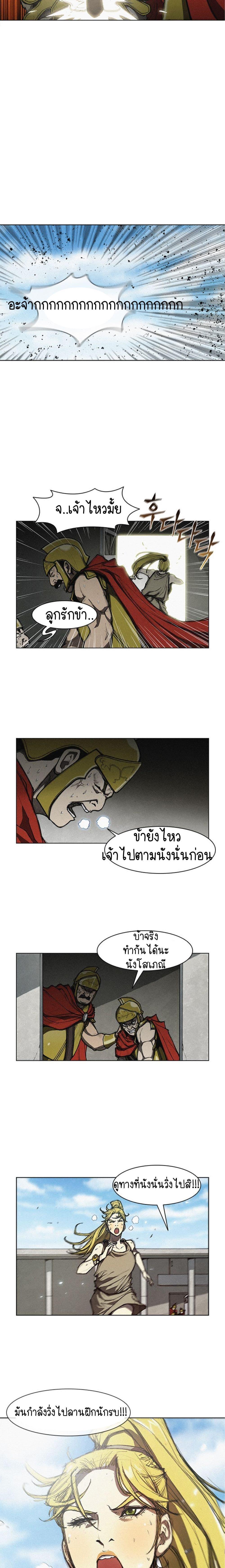 Manga-lc-com อ่านมังงะ อ่านการ์ตูน ออนไลน์ ฟรี The Long Way of the Warrior ตอนที่ 1 2 3 4 5 6 7 8 9 10 11 12 13 14 ฟรี ไม่มีโฆษณา Manga-lc - อ่าน มังงะ อ่าน การ์ตูน ออนไลน์ อ่านมังงะ ฟรี