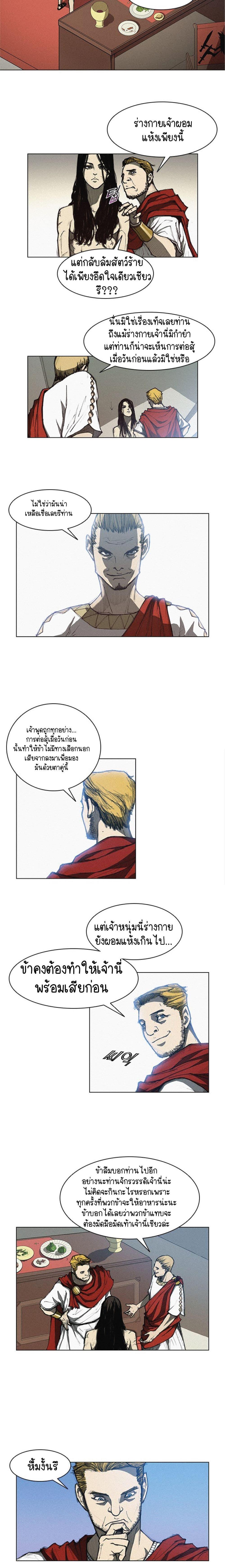 Manga-lc-com อ่านมังงะ อ่านการ์ตูน ออนไลน์ ฟรี The Long Way of the Warrior ตอนที่ 1 2 3 4 5 6 7 8 9 10 11 12 13 14 ฟรี ไม่มีโฆษณา Manga-lc - อ่าน มังงะ อ่าน การ์ตูน ออนไลน์ อ่านมังงะ ฟรี