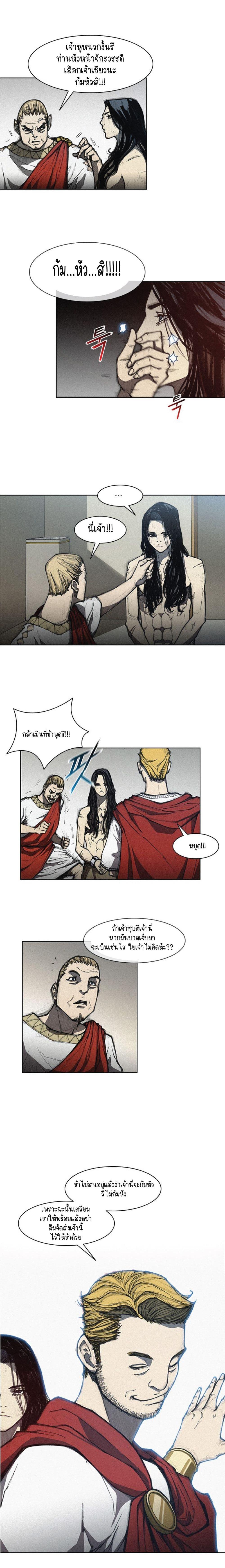 Manga-lc-com อ่านมังงะ อ่านการ์ตูน ออนไลน์ ฟรี The Long Way of the Warrior ตอนที่ 1 2 3 4 5 6 7 8 9 10 11 12 13 14 ฟรี ไม่มีโฆษณา Manga-lc - อ่าน มังงะ อ่าน การ์ตูน ออนไลน์ อ่านมังงะ ฟรี