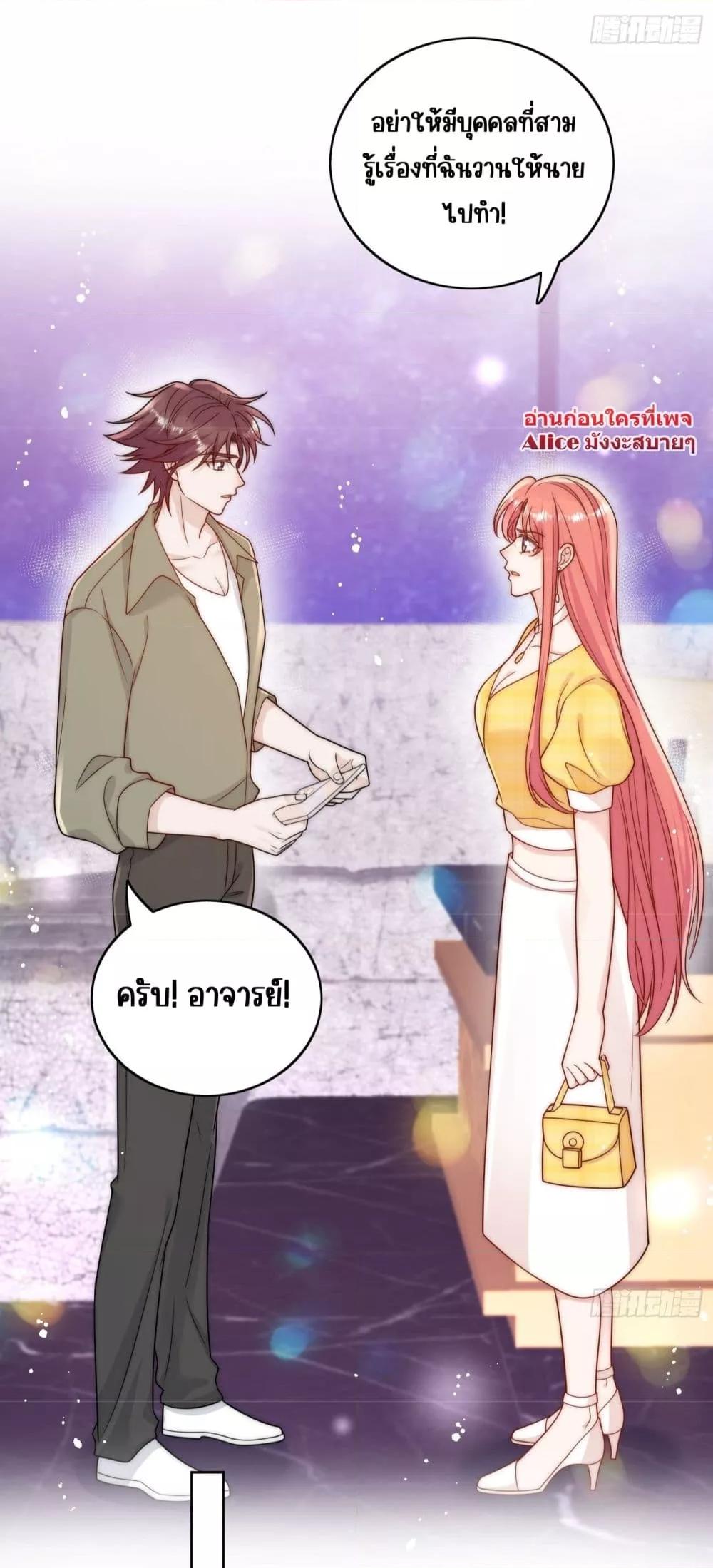 Manga-lc-com อ่านมังงะ อ่านการ์ตูน ออนไลน์ ฟรี Bow Down – ศัตรูฉันต้องยอมจำนน ตอนที่ 1 2 3 4 5 6 7 8 9 10 11 12 13 14 ฟรี ไม่มีโฆษณา Manga-lc - อ่าน มังงะ อ่าน การ์ตูน ออนไลน์ อ่านมังงะ ฟรี